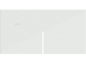 Plastic Divider 260x150 мм