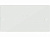 Plastic Divider 110x65 мм